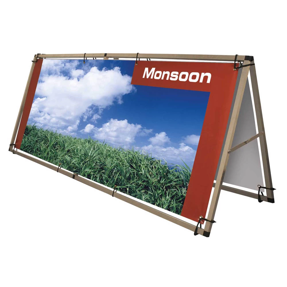 Double Sided Banner 840mm (H) x 2340mm (W) 80005